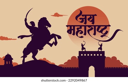 Caligrafía en la maratí hindi "Jai Maharashtra". Lo que se traduce como el Día de Maharashtra. El guerrero de Fort y Maratha Shivaji Maharaj (silueta de la silueta), plantilla de fondo vectorial para banner en medios sociales.  