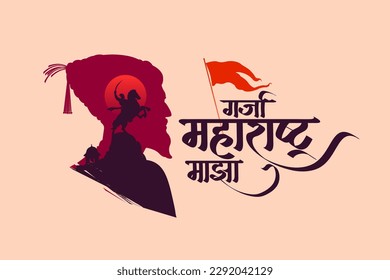 Calligraphy in Hindi Marathi “Garaja Maharashtra Mazaa”. Which translates as Maharashtra Day. Shivaji Maharaja Silhouette with the background.