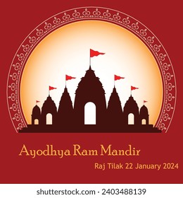 Calligraphy in Hindi “Ayodhya Ram Mandir Raj tilak 22 january 2024”. Which translates as Ayodhya Ram Temple Raj Tilak 22 january 2024.