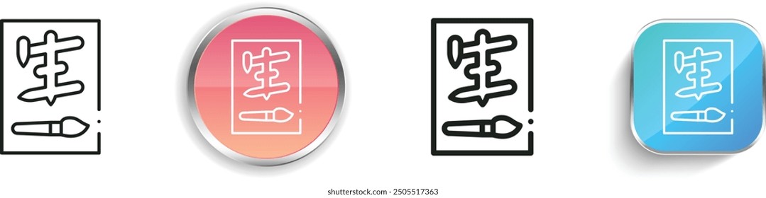 calligraphy icon. Thin Linear, Regular and Button Style Design Isolated On White Background