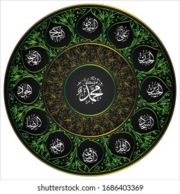 calligraphy imams twelve in ornament circle full color. Can be used for brochures invitations, persian motif, as wall clock designs, 