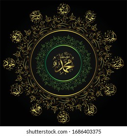 calligraphy imams twelve in ornament circle full color. Can be used for brochures invitations, persian motif, as wall clock designs, 