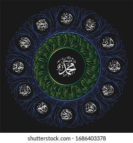 calligraphy imams twelve in ornament circle full color. Can be used for brochures invitations, persian motif, as wall clock designs, 