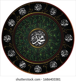 calligraphy imams twelve in ornament circle full color. Can be used for brochures invitations, persian motif, as wall clock designs, 