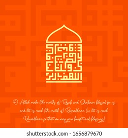 calligraphy of Islam, the early prayer of the month of rajab in Islam, vector design