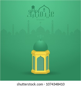 calligraphy of islamic event with beautiful lantern. Eid Mubarak.