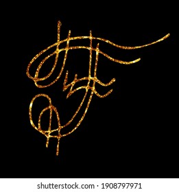 Calligraphy isolated golden letter F on the black background, part of alphabet, for logo, signature