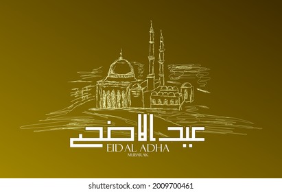 calligraphy kufi happy eid al adha is mean muslim event template background with pop art style
