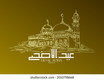 calligraphy kufi happy eid al adha is mean muslim event template background with pop art style