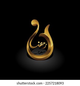Calligraphy lafadz ramadan, suitable for backgrounds, media displays, designs for religious events in the month of Ramadan.
simple eps format