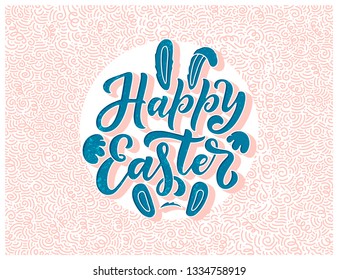 Calligraphy lettering for flyer design - Happy easter. Abstract vector illustration. Template banner, poster, greeting postcard.