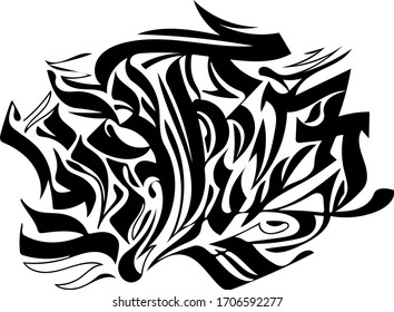 Calligraphy Lettering Graffiti Logo Vector Black White Isolated 