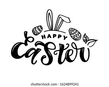 Calligraphy lettering slogan about Easter for flyer and print design. Vector illustration. Template banner, poster, greeting postcard.