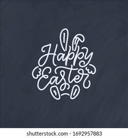 Calligraphy lettering slogan about Easter for flyer and print design. Vector illustration. Template banner, poster, greeting postcard.