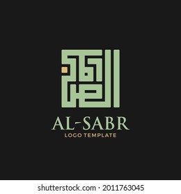 Calligraphy Logo of Al-Sabr (Translation: Patient) design. Kufi Style. Vector Illustration.