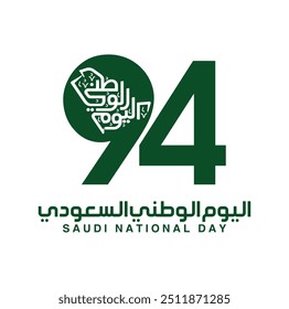 Logo Caligrafia do Dia Nacional da Arábia Saudita 94 Anos. Símbolo do Mapa. Árabe Traduzido: Dia Nacional do Reino da Arábia Saudita