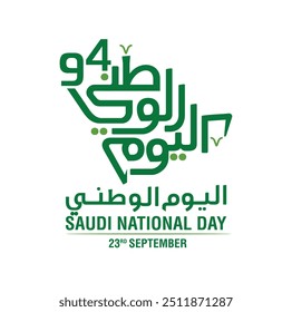 Logo Caligrafia do Dia Nacional da Arábia Saudita 94 Anos. Símbolo do Mapa. Árabe Traduzido: Dia Nacional do Reino da Arábia Saudita