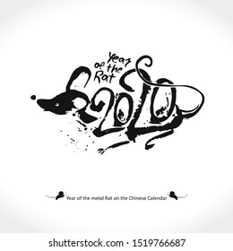 Calligraphy logo Wild Rat 2020. Handwritten template with the inscription 2020 and Rat. Imitation of painting with brush and ink. New Year on the Chinese calendar.
