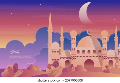 Kalligraphische Moschee Ramadan Kareem Grußkarte für islamische Feierlichkeiten