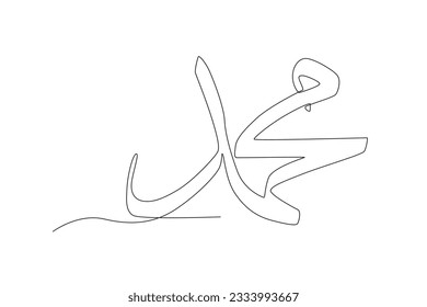 Caligrafía del profeta Mahoma. Dibujo de una línea mawlid