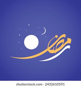 Kalligraphie auf schönem Hintergrund Arabische Ramadan Kalligraphie für glücklichen Ramadan Kareem 2024