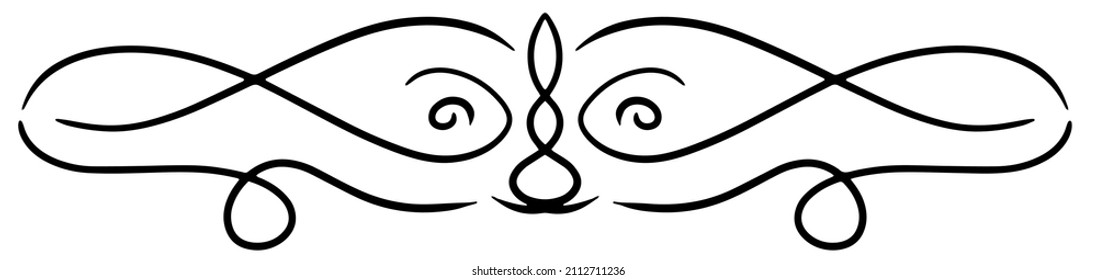 Calligraphy ornament line. Calligraphic text divider, border, separator decor design. Antique vintage victorian elegant decoration element. Filigree frame ornament line. Hand drawn vector illustration