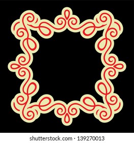 calligraphy ornamental decorative frame
