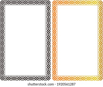 Calligraphy ornamental frame set. Antique decorative border, rounded rectangle shape and artistic ornament. Can be used for greeting and certificate templates, traditional ornaments, calligraphy conce