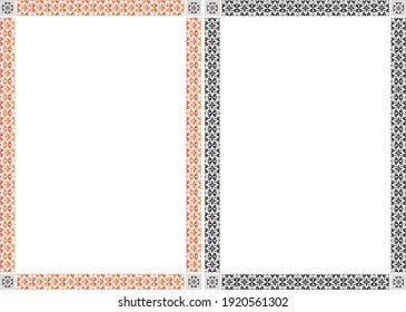 Kalligrafischer Zierrahmen Antiquitätenrahmen, abgerundetes Rechteck und künstlerische Ornamente. Kann für Gruß- und Zertifikatsvorlagen, traditionelle Ziergegenstände, Kalligrafiekonzerne verwendet werden