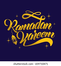 Calligraphy of Ramadan Kareem