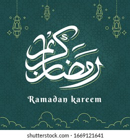 Caligrafía Ramadan Kareem Fondo con farol