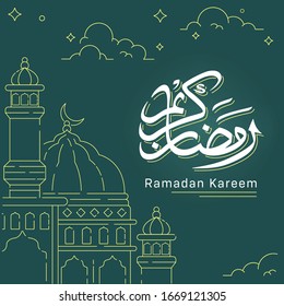 Caligrafía Ramadán Kareem Fondo con Mezquita
