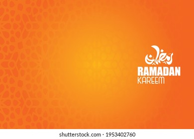 Plantilla de fondo de caligrafía Ramadan Kareem