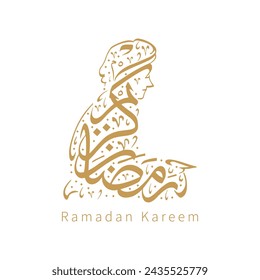 Calligraphy of Ramadan Kareem. Man kneeling in Prayer Concept.