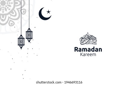Calligraphy Ramadan Kareem or Template 