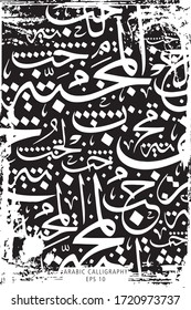 2,905,183 Calligraphy Images, Stock Photos & Vectors | Shutterstock