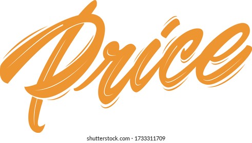 Calligraphy script "Price". It is perfect for your shop.