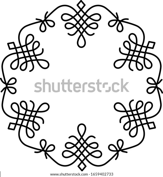 Calligraphy scrolls\
round logo in outline style\
