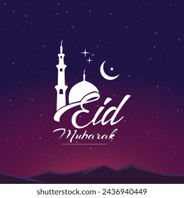 Calligraphy style lettering design for a poster or logo for Eid al-Fitr