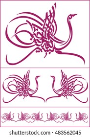 calligraphy with swan