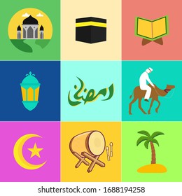 Kalligraphie, die Ramadan und Islamische Symbole Vektorillustration Illustration