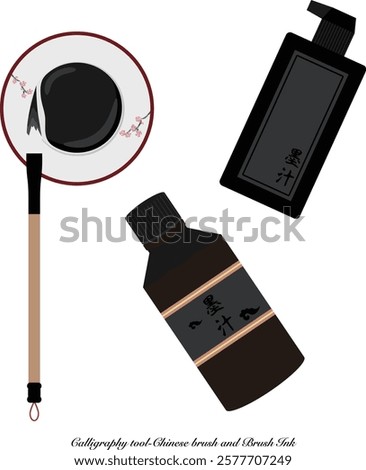 Calligraphy tool-Chinese brush and Brush Ink