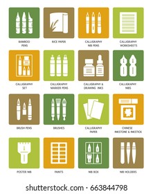 Calligraphy tools and materials. Vector icon collection. Brush and nib pens for handwriting. Items for drawing decorative antique letters. Stationery elements.
