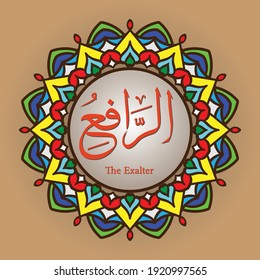 calligraphy vector images of Asmaul Khusna Al-Basitu, Khafidlu, Roofi'u, Muizu, Mudlilu, Saamiu, Baashiru, Khaakamu, Adlu, Latifu, with colorful mandala ornaments, great for banners, interior wall han