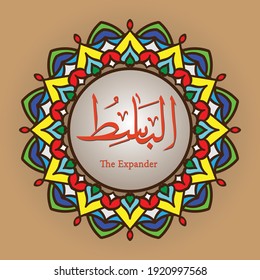 calligraphy vector images of Asmaul Khusna Al-Basitu, Khafidlu, Roofi'u, Muizu, Mudlilu, Saamiu, Baashiru, Khaakamu, Adlu, Latifu, with colorful mandala ornaments, great for banners, interior wall han