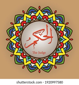 calligraphy vector images of Asmaul Khusna Al-Basitu, Khafidlu, Roofi'u, Muizu, Mudlilu, Saamiu, Baashiru, Khaakamu, Adlu, Latifu, with colorful mandala ornaments, great for banners, interior wall han