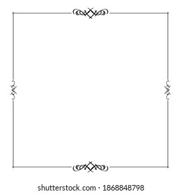 Calligraphy vintage frame divider border element for card or wedding decoration