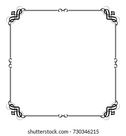 Calligraphy vintage frame divider border element for card or wedding decoration