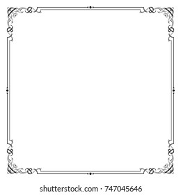 Calligraphy vintage frame divider border element for card or wedding decoration