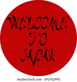 Calligraphy Welcome to Japan. Vector